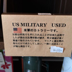 Simply - 店内で販売している、米軍使用のカトラリーの札。