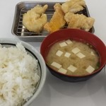 天麩羅処 ひらお 原田店 - ちかっぱ旨い