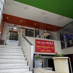 インデアンレストラン  ニューミラ