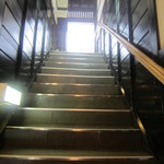 Gyuuan - 地下からの階段