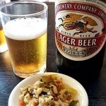 ビールは500円