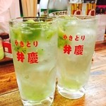 弁慶 - 生キウイフルーツハイで乾杯✨