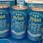 やんばるダイニング　松の古民家 - ノンアルコールもオリオン