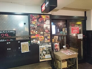 目黒 安いおすすめランチ選 迷ったらココに行こう 食べログまとめ