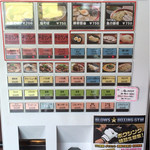 一凜 - 入り口開けたら2秒で券売機♪