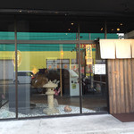 一凜 - ちょっと写り込みが(^^;;  オシャレな外観をおみせしたかったのですが〜