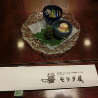 モリタ屋 木屋町店 - 