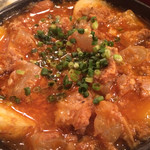 びすとろ UOKIN - 豚なんこつの煮込み