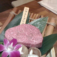 和牛 まつした 本通り店 - まつした　シャトーブリアン