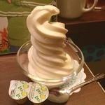 快活CLUB - 細長ソフト~❥❥❥»
            レモン果汁かけてサッパリ食べます~(˘▾˘~)~(˘▾˘~)