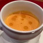 ナチュラルガーデン - 