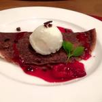 ナチュラルガーデン - 