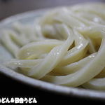 あそび - 2015年6月　うどん　アップ