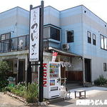 あそび - 2015年6月　外観