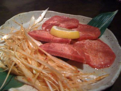 豊田屋本店 蕨 焼肉 食べログ