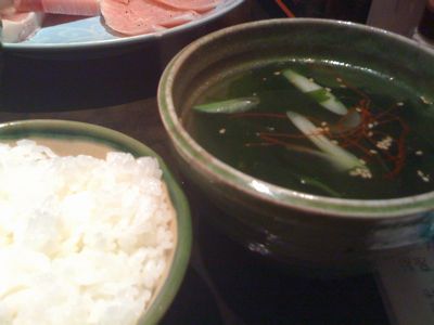 豊田屋本店 蕨 焼肉 食べログ