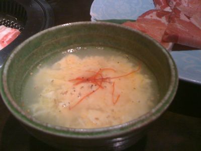 豊田屋本店 蕨 焼肉 食べログ