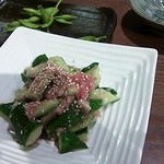 呑蔵 - 胡瓜の南蛮　でしたっけ？