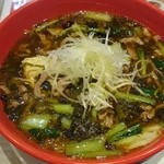 中国麺家 - 牛肉麻辣麺（￥809）