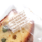 フェーヴドカカオ - イタリエーヌはシールの柄によって値段が異なる。 '15 4月下旬