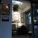 テテスマニス - 店内＆外観