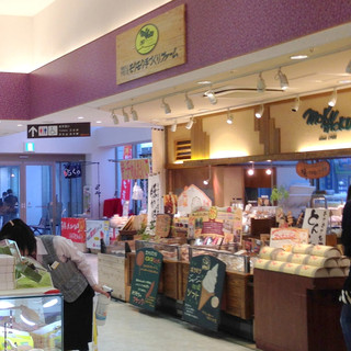 モクモク手づくりファーム_2