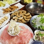 博多餃子舎 603 横浜西口店