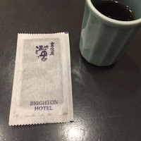 螢 - 