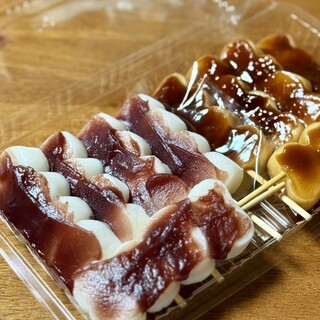 菓子処 なかじま_0