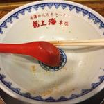 龍上海 - 龍上海横浜店(スープ完飲)