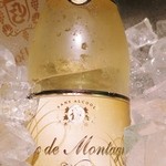 フォリオリーナ・デッラ・ポルタ・フォルトゥーナ - これはノンアルスパークリングDue de Montagne