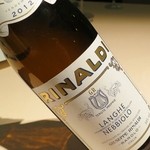 フォリオリーナ・デッラ・ポルタ・フォルトゥーナ - （Langhe Nebbiolo 2012 Giuseppe Rinaldi）