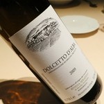 フォリオリーナ・デッラ・ポルタ・フォルトゥーナ - （Dolcetto d'Alba 2009 ）