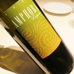 フォリオリーナ・デッラ・ポルタ・フォルトゥーナ - (AMPHORA 2003)