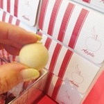 BON OKAWA 軽井沢チョコレートファクトリー - リンゴのチョコボール☆