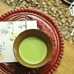 休耕庵 竹の庭の茶席 - 