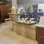 トゥットピアット - 