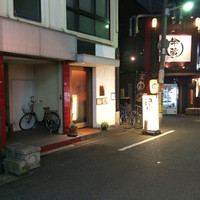 串揚げキッチン だん 十三店 - おされな佇まい