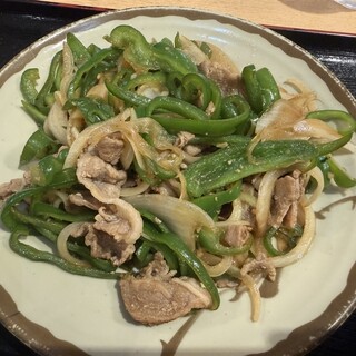 みかど_0