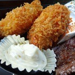 Yakitori Waka - タルタルソースも添えられて