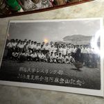 マスターの大学時代