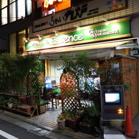 南青山エッセンス - 