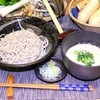 欽太郎うどん