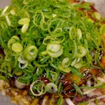 焼くんじゃ - 焼くんじゃ