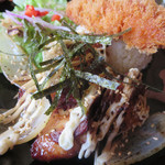 Utsuwa Kafe Ammonaito - 