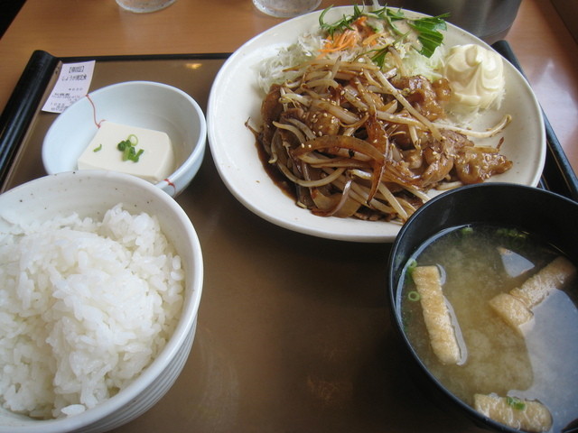 やよい軒 東上野店 稲荷町 定食 食堂 食べログ