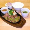 明治屋食堂