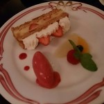 マキシム・ド・パリ - 