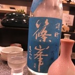 銀座魚勝 - 篠峯　夏凛