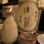 銀座魚勝 - 川鶴　夏の純米